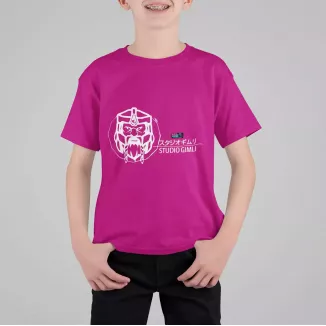 STUDIO GIMLI t-shirt enfant unisexe 100% coton